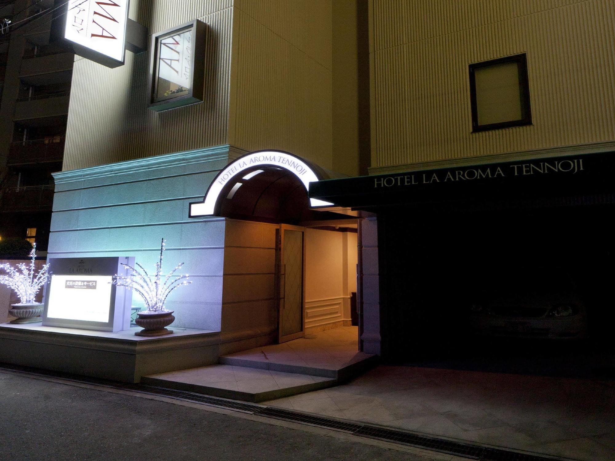 Hotel Fine Aroma Tennoji (Adults Only) Ōsaka Extérieur photo