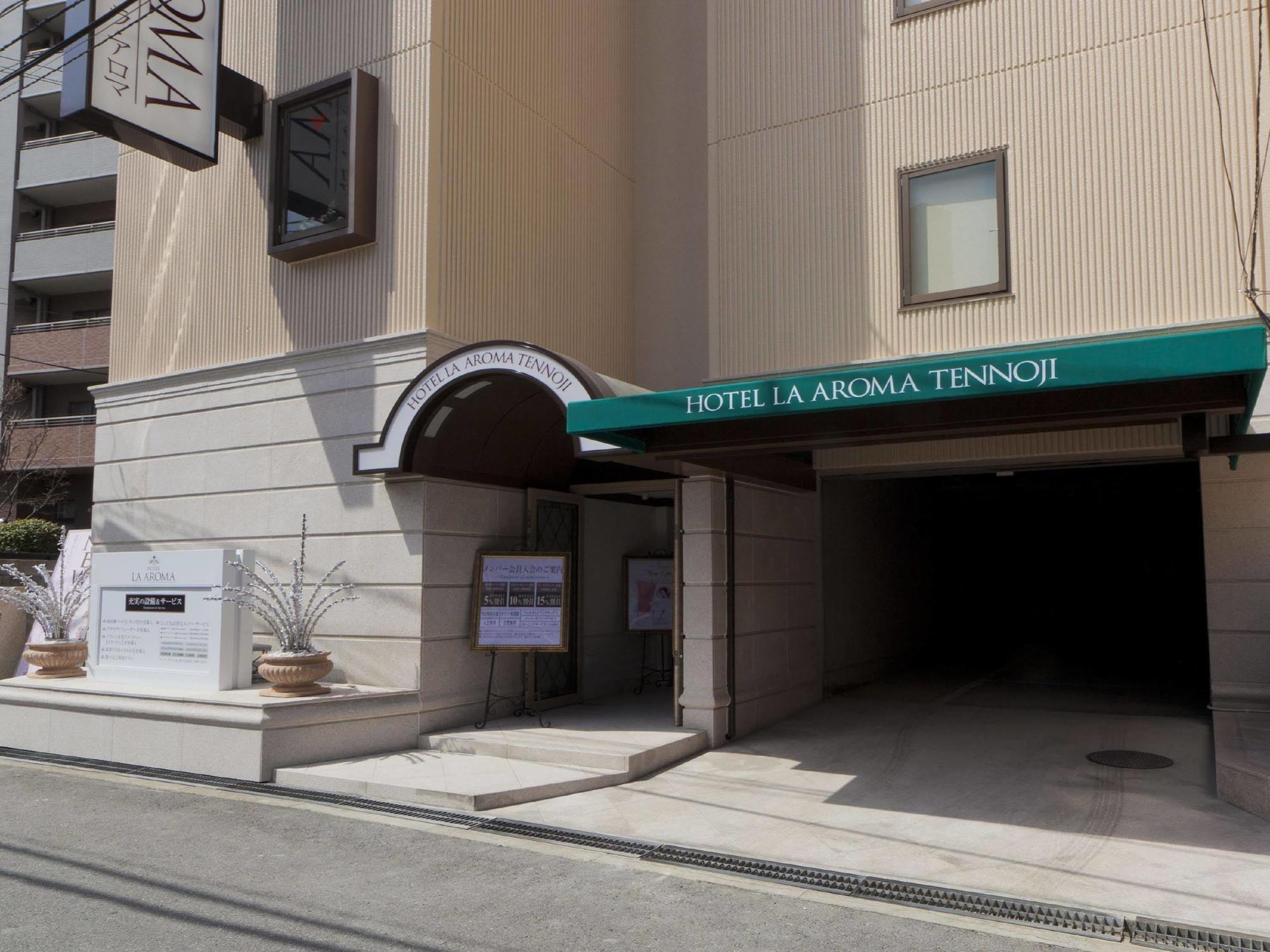 Hotel Fine Aroma Tennoji (Adults Only) Ōsaka Extérieur photo